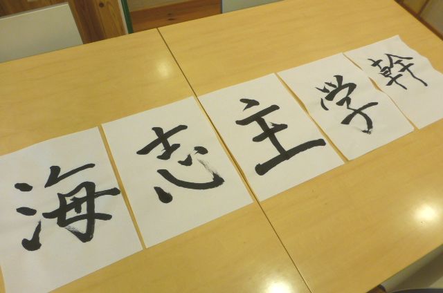 2017もよろしくお願い申し上げます。