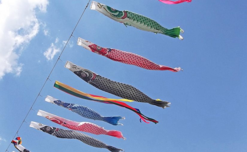 koinobori1280x1024